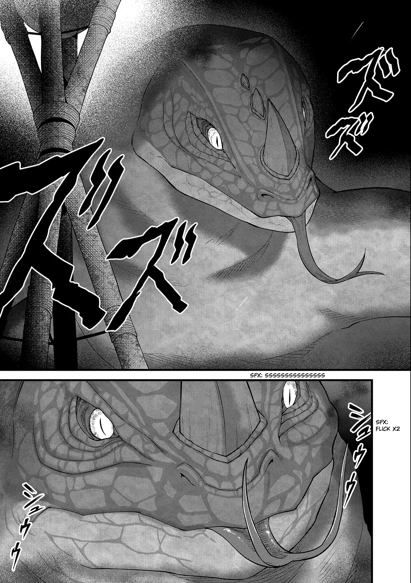 Ryu Seiki Chapter 37 26